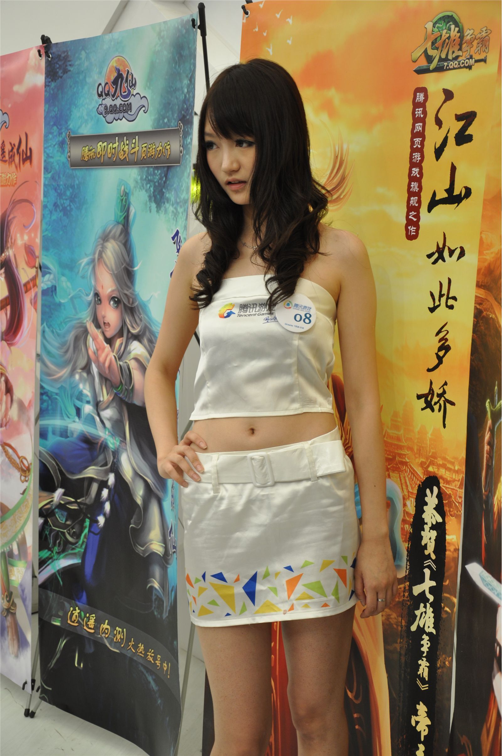 国产美女模特写真图片　chinajoy 72902
